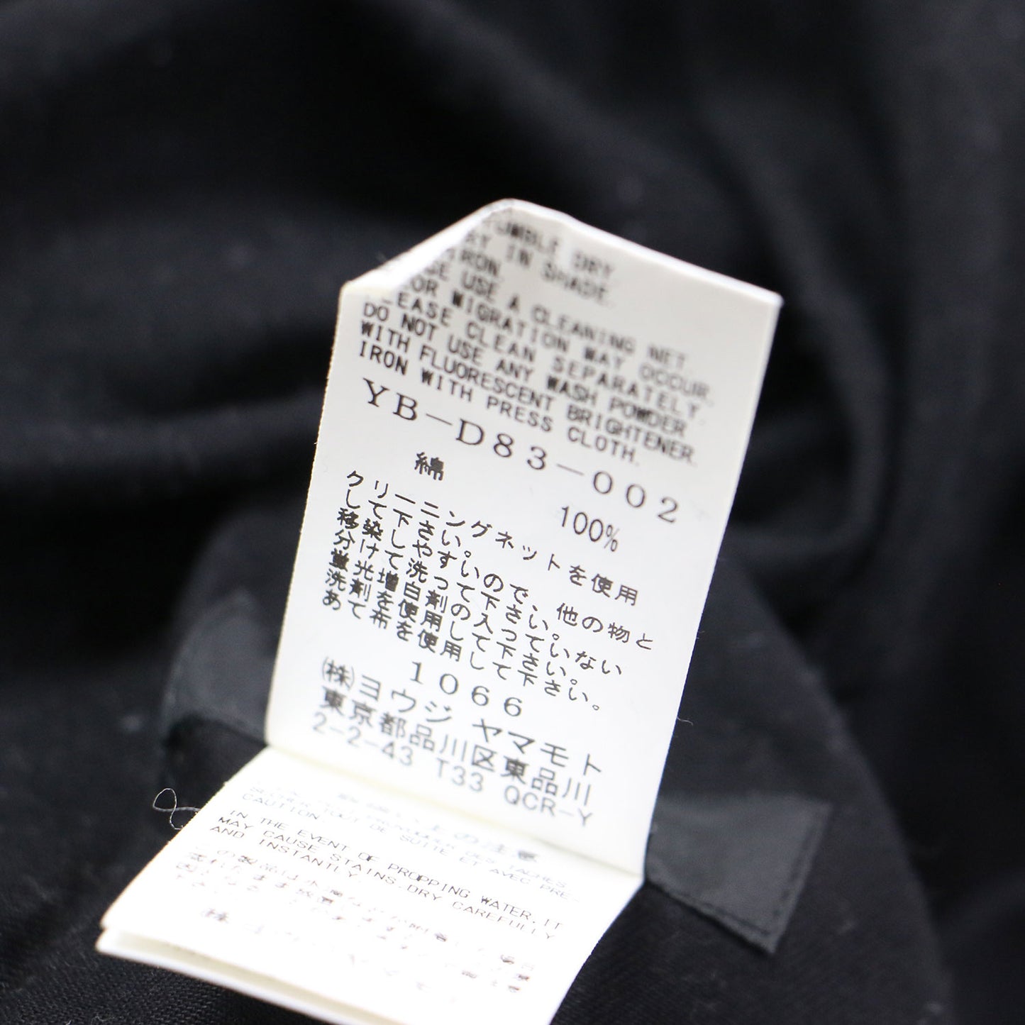 BORN PRODUCT 24秋冬 コットン ツイル ハーフスリーブ シャツワンピース / COTTON TWILL HALF SLEEVE SHIRT DRESS ミディ丈 半袖