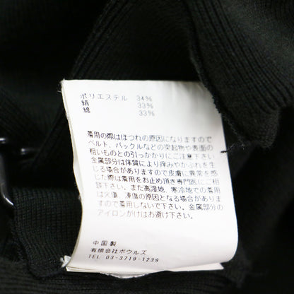 サイドベルト付き ノースリーブ ニット ワンピース / ドレス ロング クルーネック シルク コットン