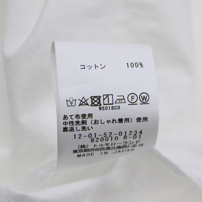 25春夏 コットン タイプライター プルオーバー シャツ / ブラウス 長袖 ビッグカラー フリル