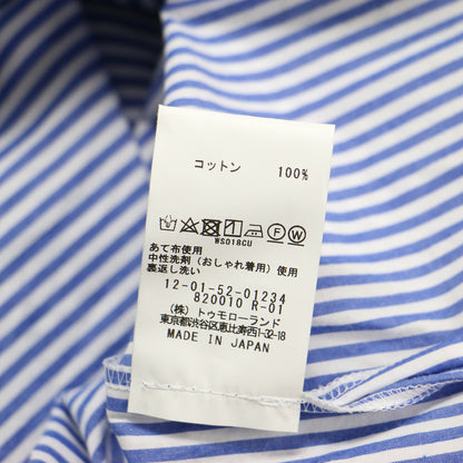 25春夏 コットン タイプライター プルオーバー シャツ / ブラウス 長袖 ビッグカラー フリル ストライプ柄