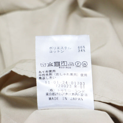 23秋冬 ポリステル コットン タフタ ギャザー ブラウス / シャツ プルオーバー 長袖 スタンドカラー