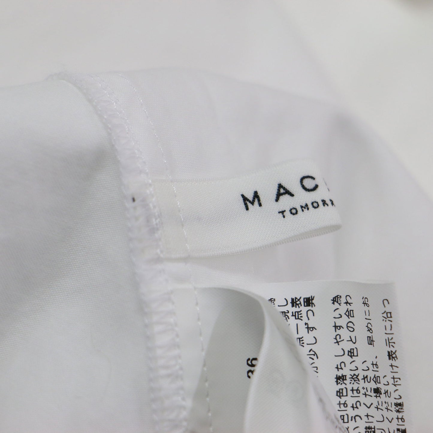 23秋冬 ソフト コットン サテン ペプラム ブラウス / シャツ 長袖 スタンドカラー ドロスト