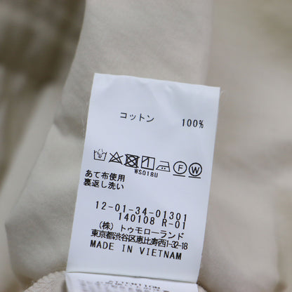 23秋冬 ソフト コットン サテン ペプラム ブラウス / シャツ 長袖 スタンドカラー ドロスト