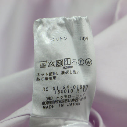 コットン バックサテン スタンドカラー ロング シャツ / ブラウス 長袖 チュニック丈