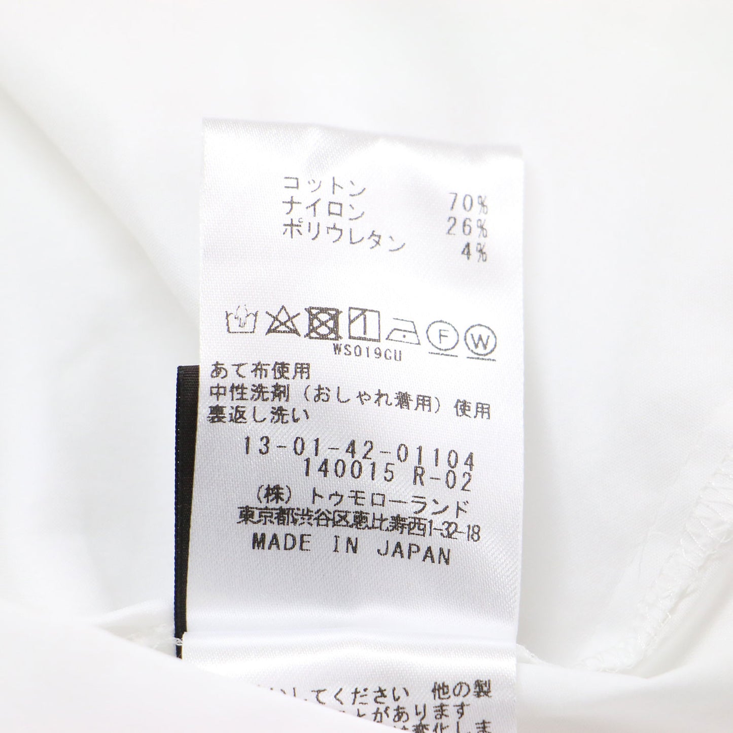 ストレッチブロード パフスリーブブラウス / シャツ 半袖 バンドカラー ボリュームスリーブ コットン
