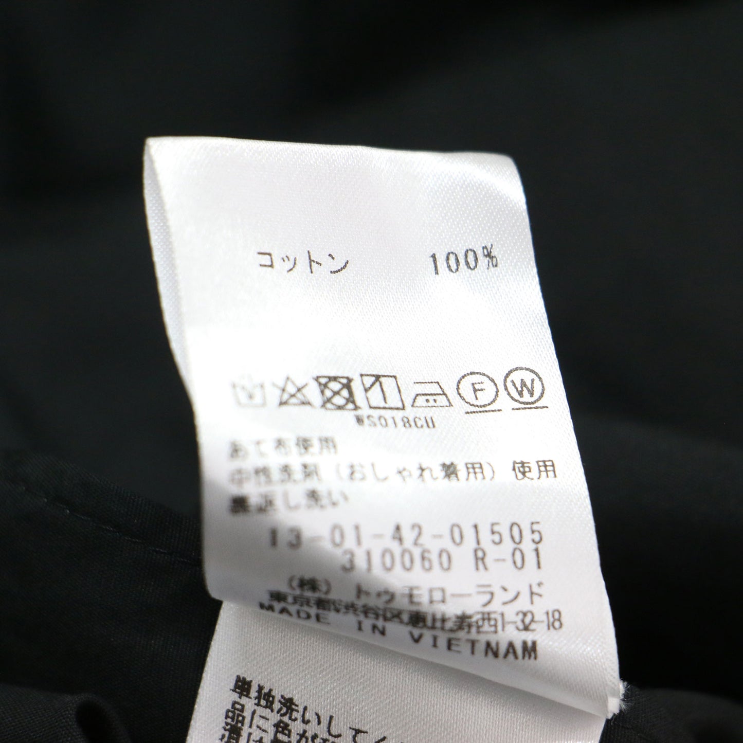 24春夏 コンパクトブロード プリーツライン ブラウス / シャツ 半袖 スタンドカラー コットン