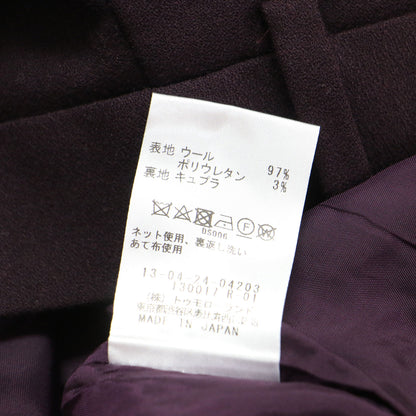 22秋冬 スーパーアムンゼン ペンシルパンツ / スラックス スリム テーパード ウール