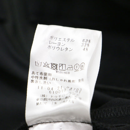 ストレッチギャバジン シガレット パンツ / スラックス スリム テーパード