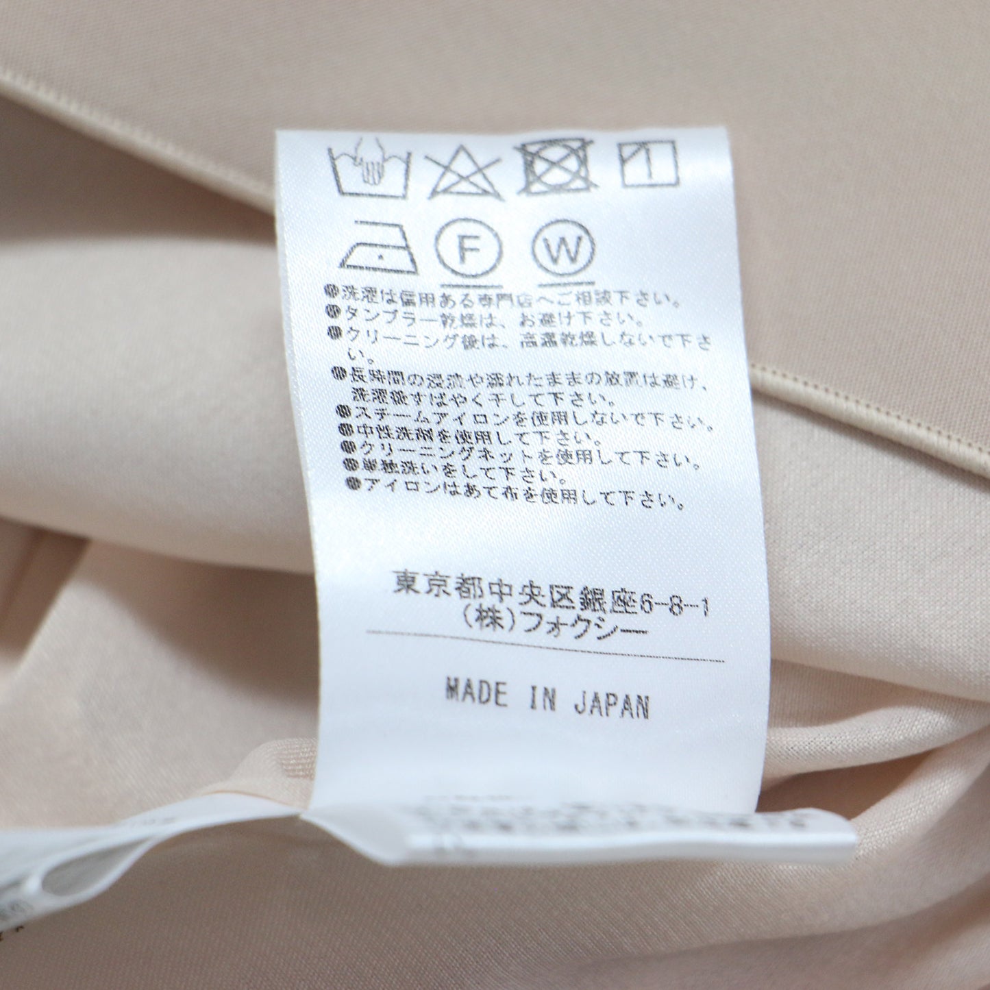 21秋冬 ドレス ニュークラシック / ワンピース ミディ丈 半袖 クルーネック サイドギャザー フレア