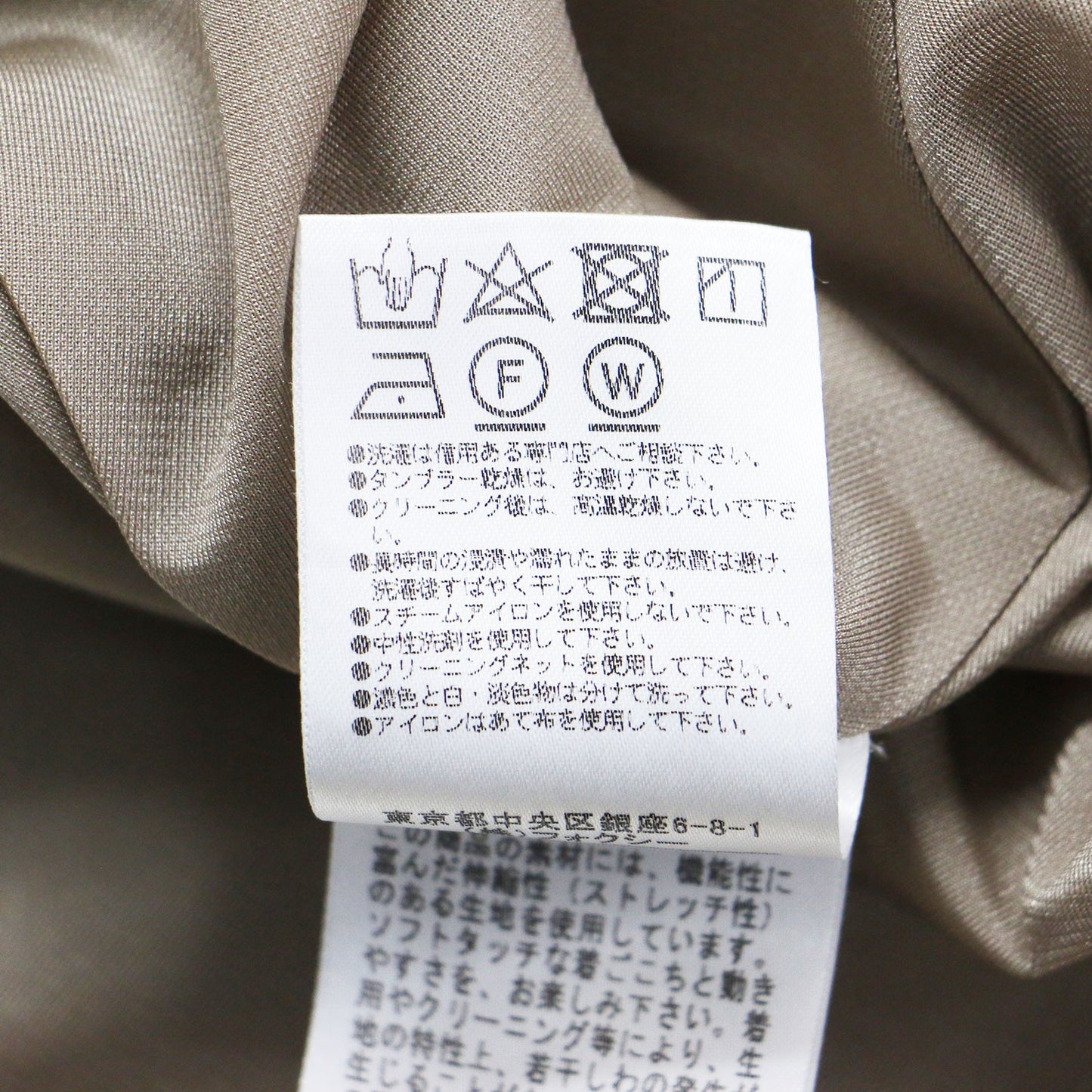 サイドギャザー ドレス / ワンピース ミディ丈 ノースリーブ ボートネック フレア