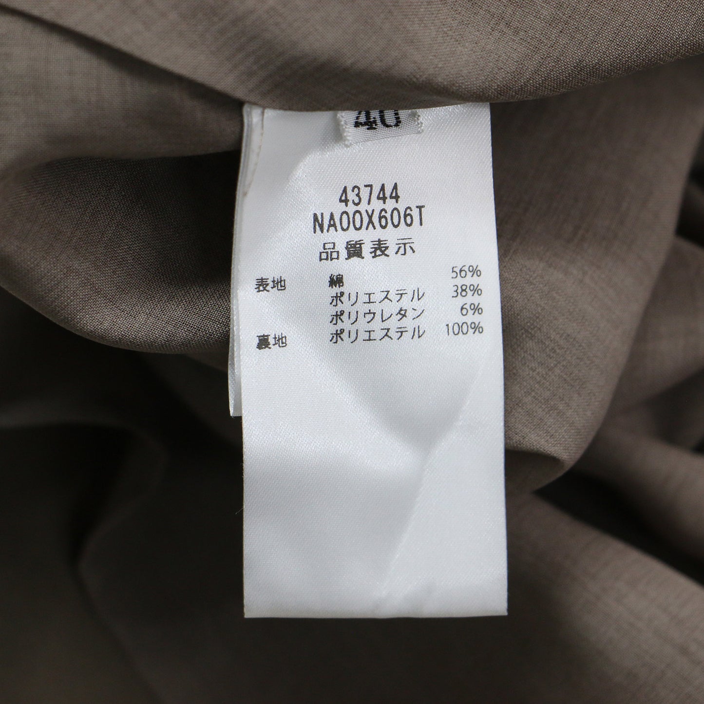 23秋冬 スクエアネック ノースリーブ ワンピース / DRESS LYRIQUE ドレス ミディ丈 フレア コットン