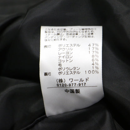 23秋冬 千鳥柄 フレア ミディ スカート / Aライン ハウンドトゥース