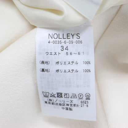 24秋冬 ウォッシャブル ウール イージー ワイド パンツ / ストレート タック センタープレス