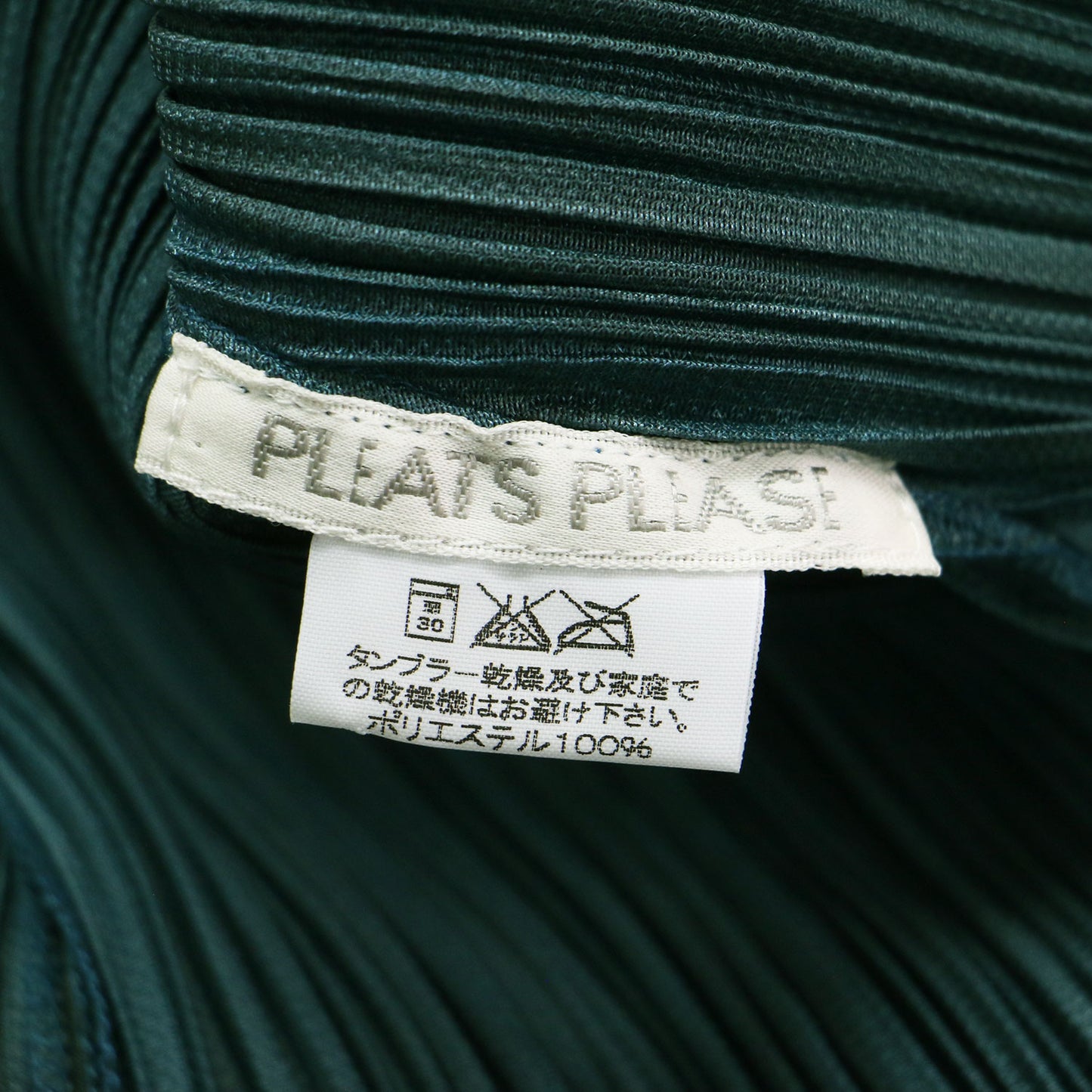 プリーツ ロング カーディガン / コート 羽織り 長袖 Vネック