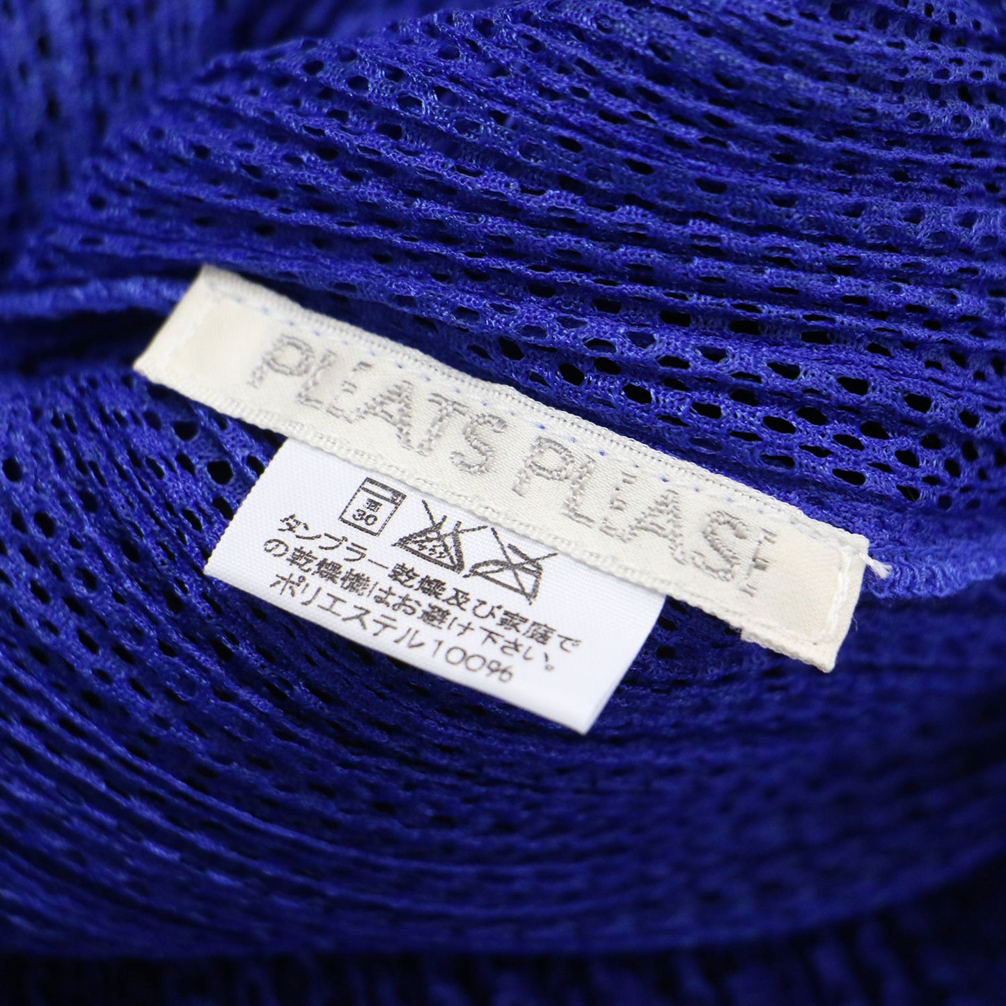 プリーツ メッシュ ノースリーブ プルオーバー / タンクトップ Uネック レイヤード