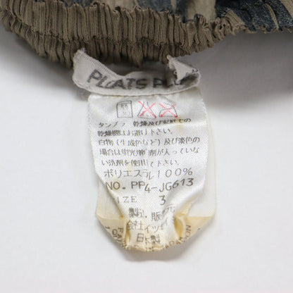 プリーツ チェック柄 タイト スカート / ロング ウエストゴム ブロックチェック プリント