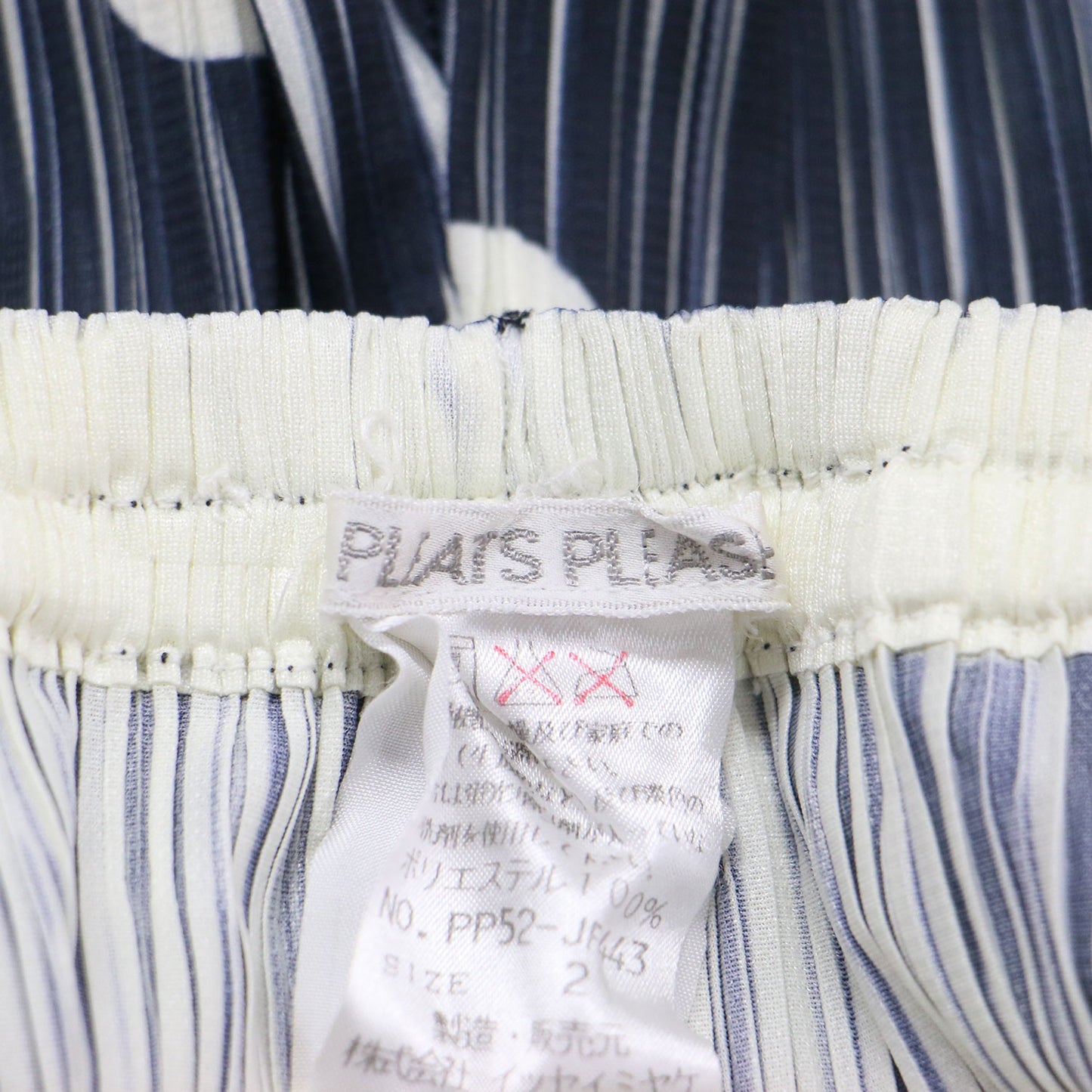 ドット柄 プリーツ パンツ / イージーパンツ ストレート 水玉 プリント