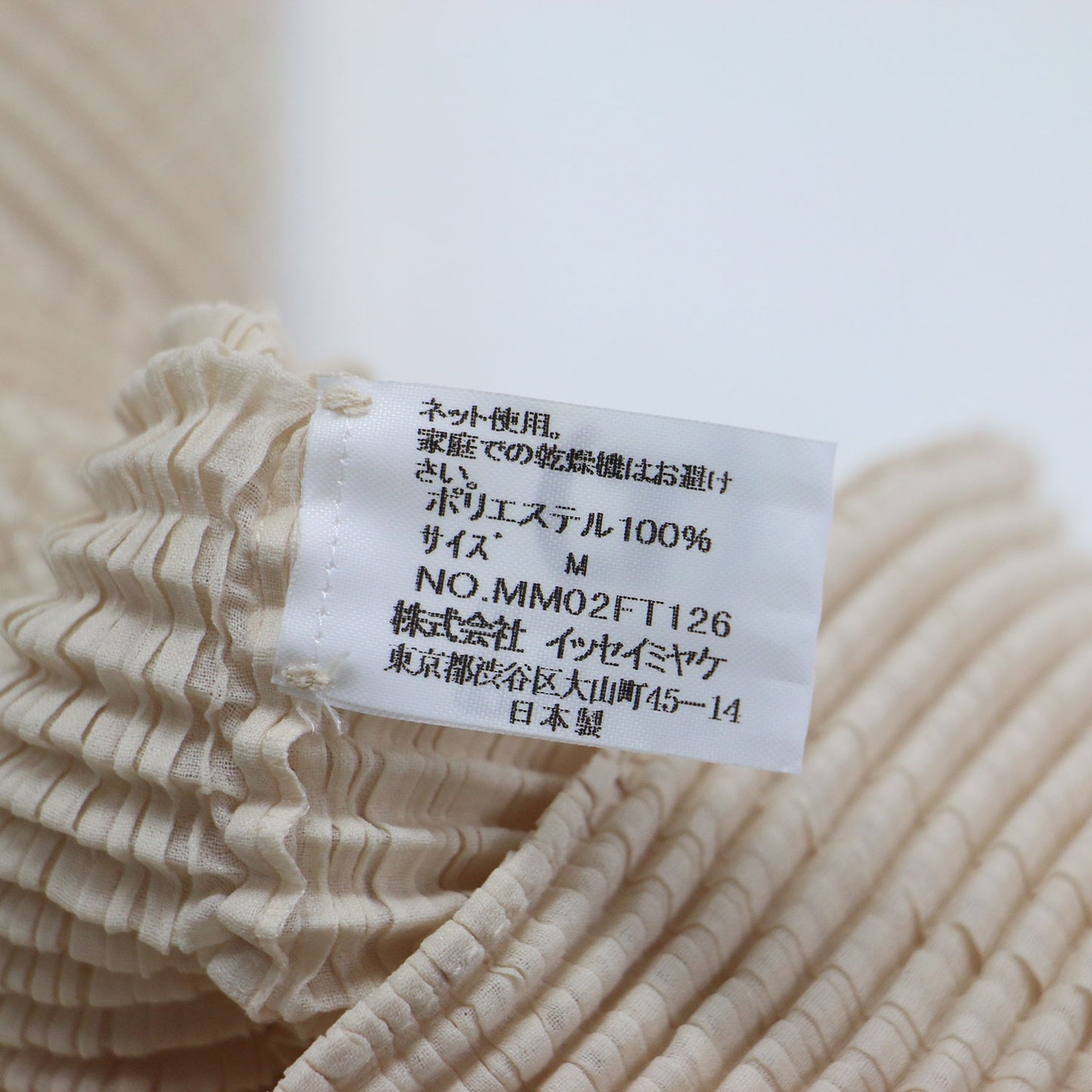 (T.) プリーツ ハイネック 長袖 プルオーバー / カットソー ブラウス