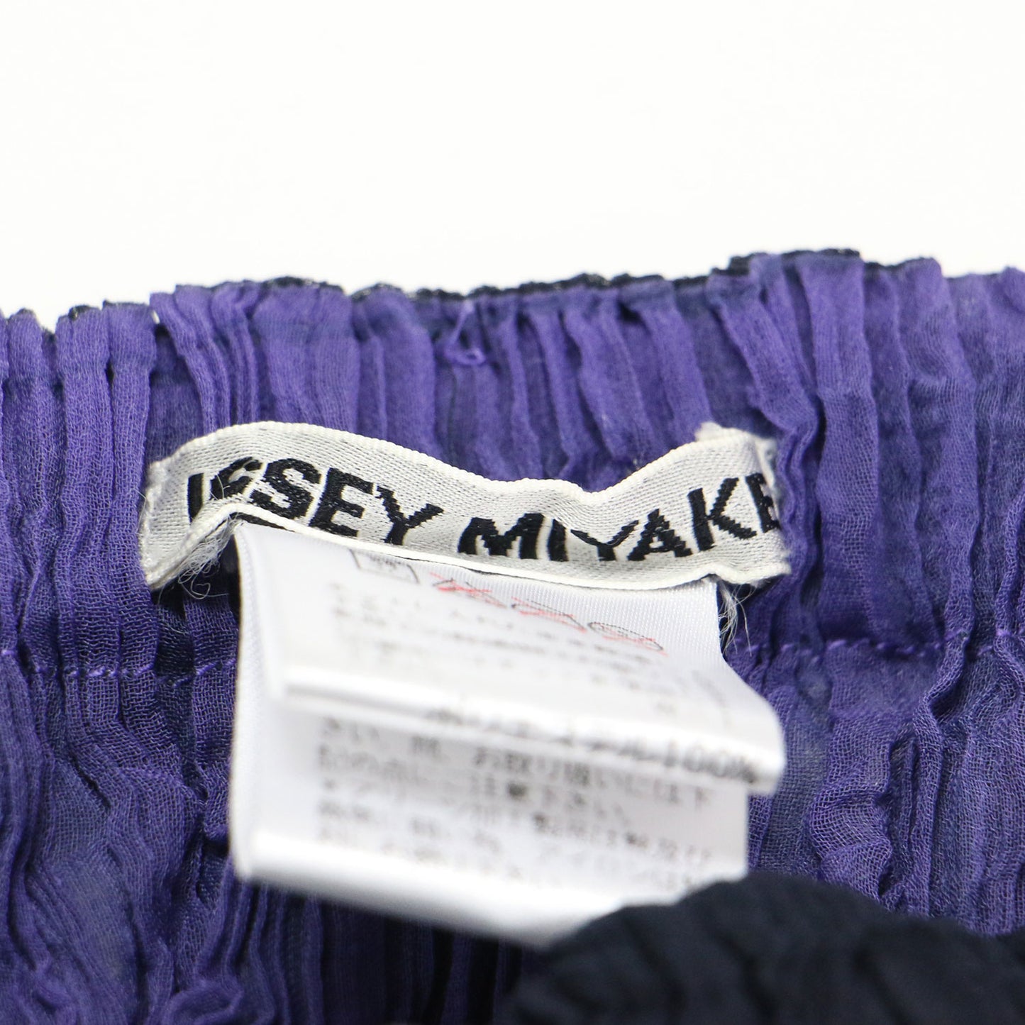 プリーツ レイヤード ロング スカート / マキシ タイト ウエストゴム ドロスト 配色