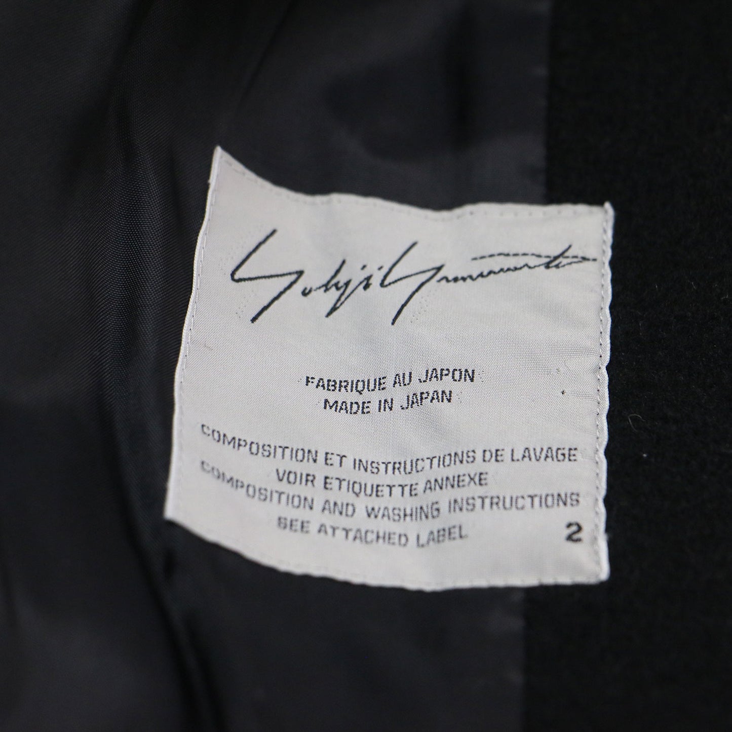 ウール ラップ ロング コート FJ-C21-540 / マキシ丈 テーラードカラー