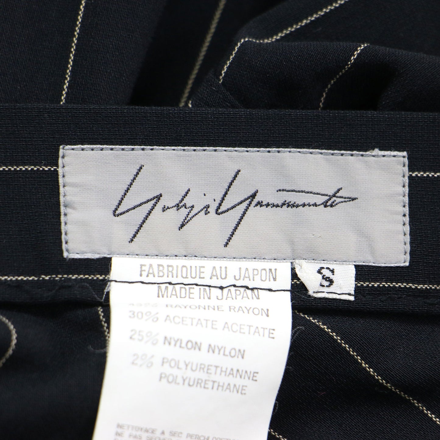 ストライプ ロング スカート / マキシ丈 Aライン