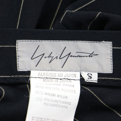 ストライプ ロング スカート / マキシ丈 Aライン