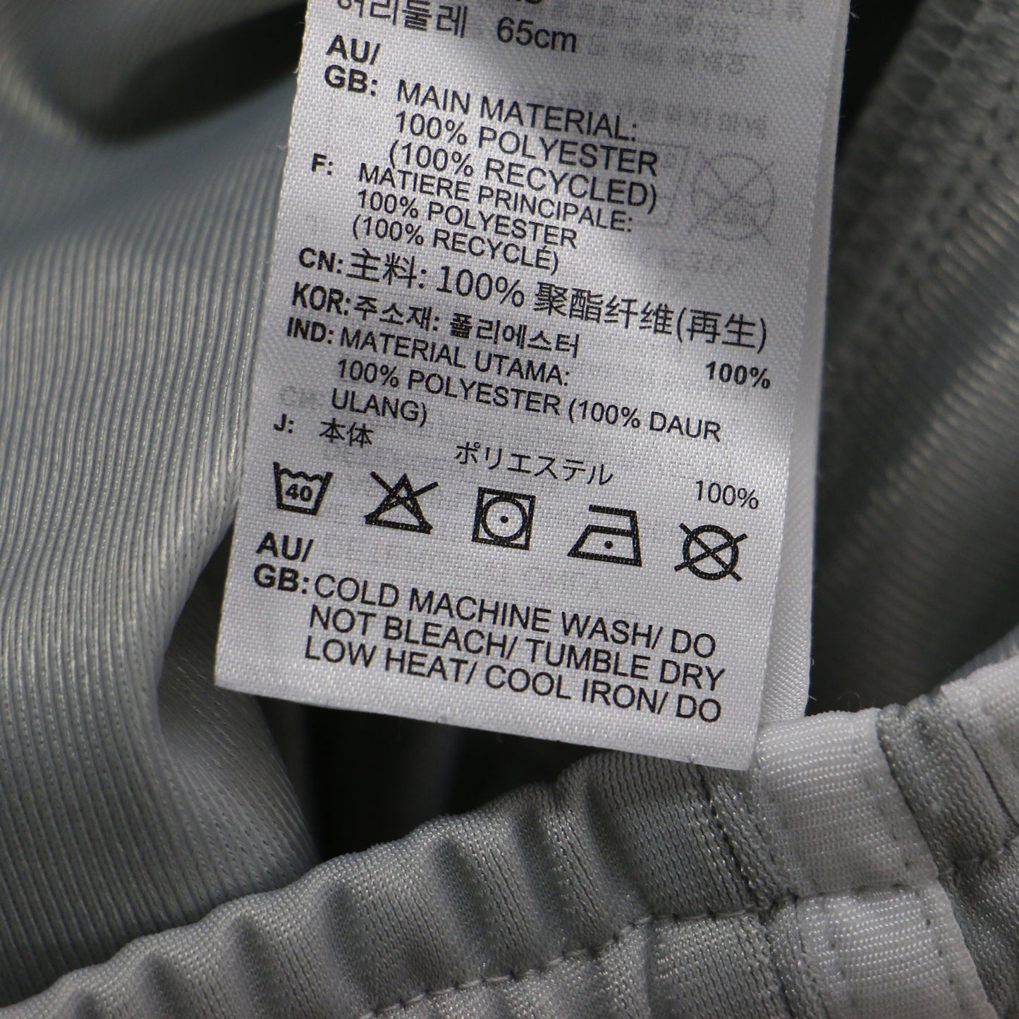 25春夏 ファイヤーバード ルーズ トラック ジャケット パンツ セット / ライン入り ジャージ