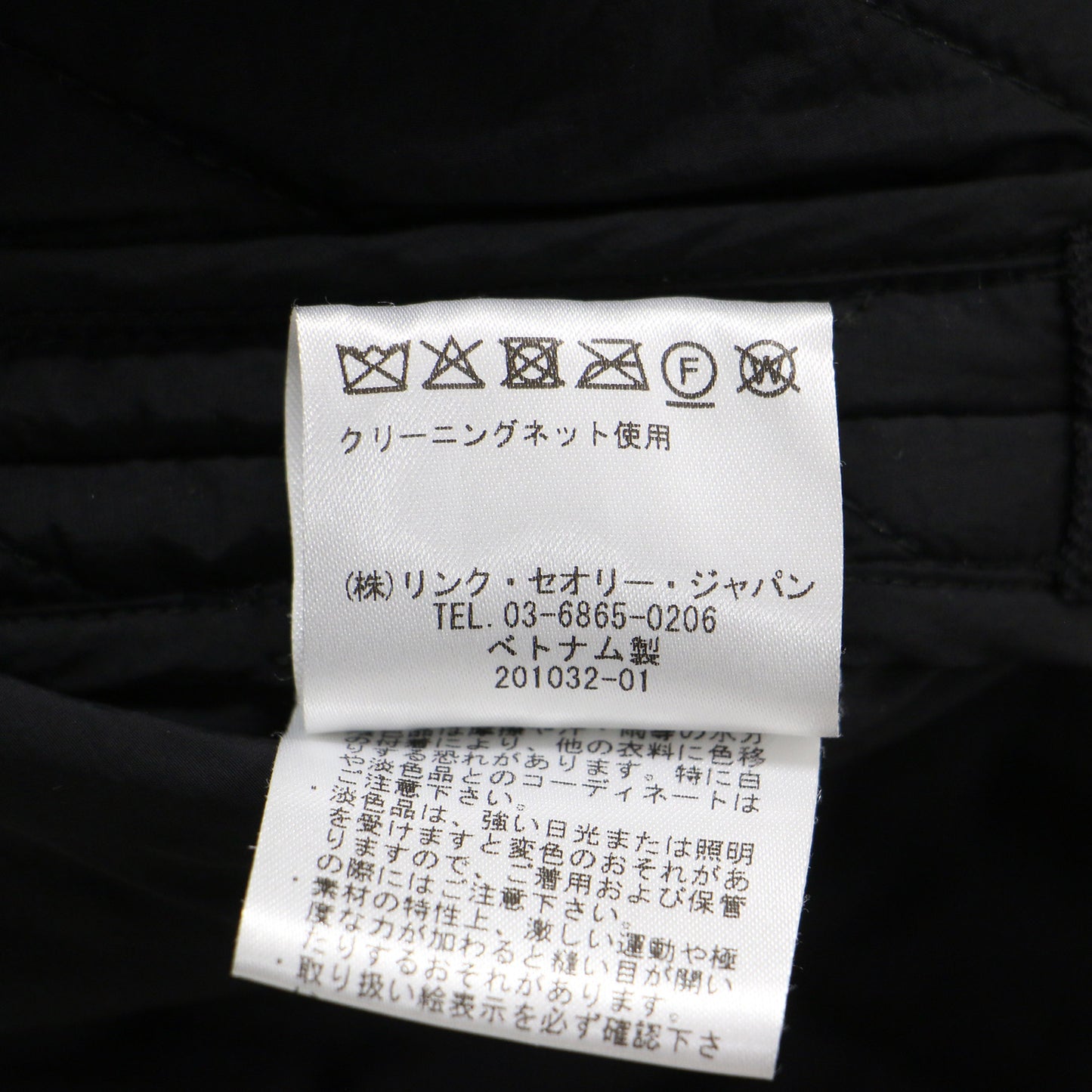 20秋冬 ノーカラー キルティング ジャケット / Spica Salim コート 長袖 Aライン 中わた オーバーサイズ