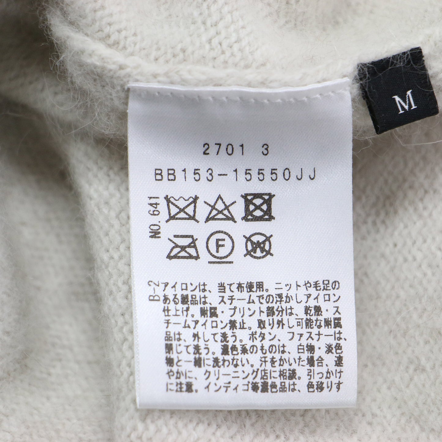 22秋冬 ウール フォックス クルーネック ニット / セーター プルオーバー 長袖