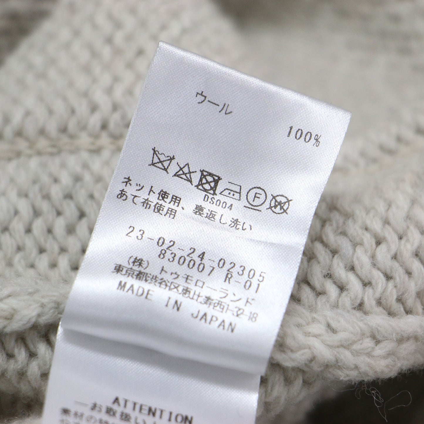 22秋冬 ファインウール Vネック ロング カーディガン / ニット 長袖 オーバーサイズ