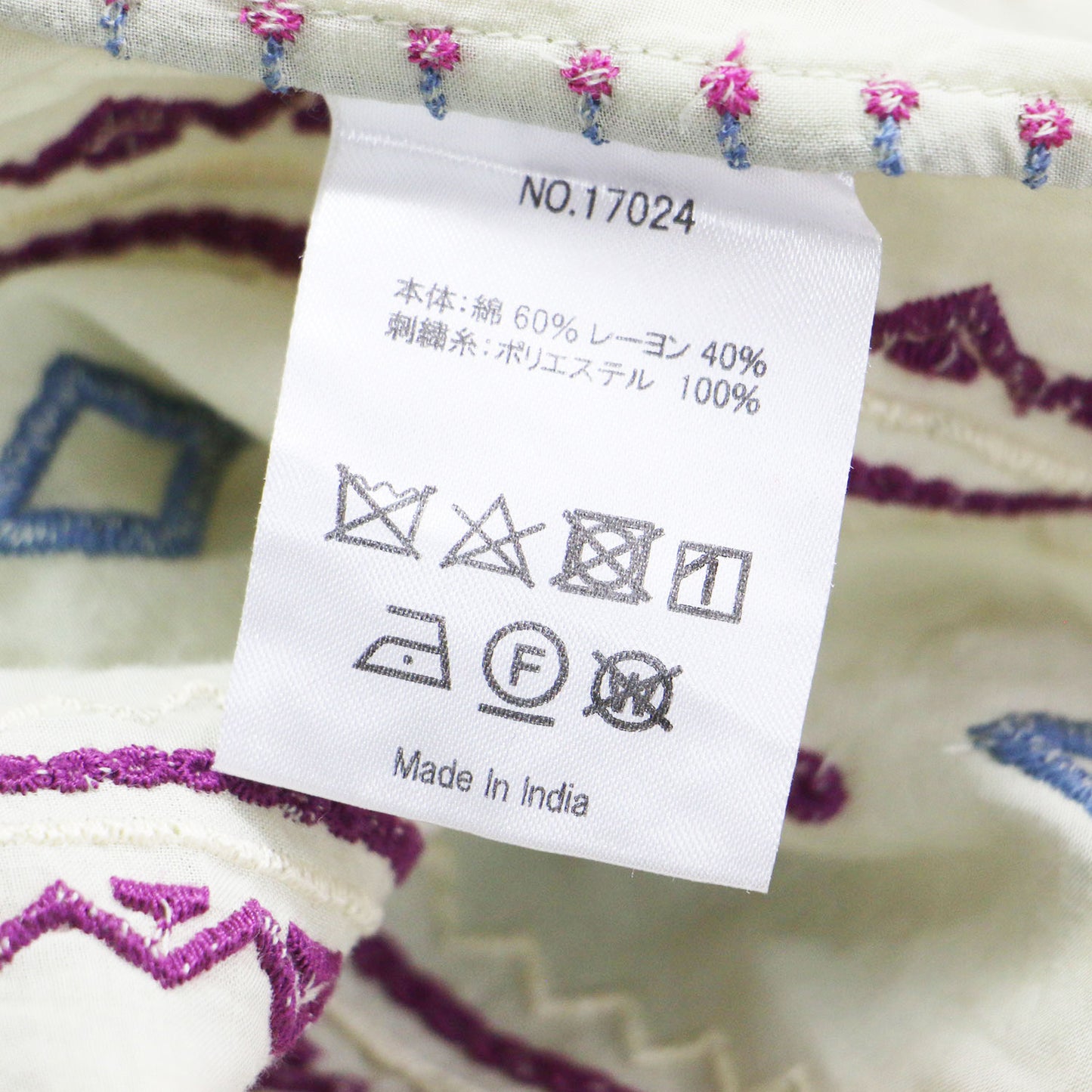 総刺繍 オフショルダー ワンピース / ミディ丈 七分袖 フレア エンブロイダリー コットン