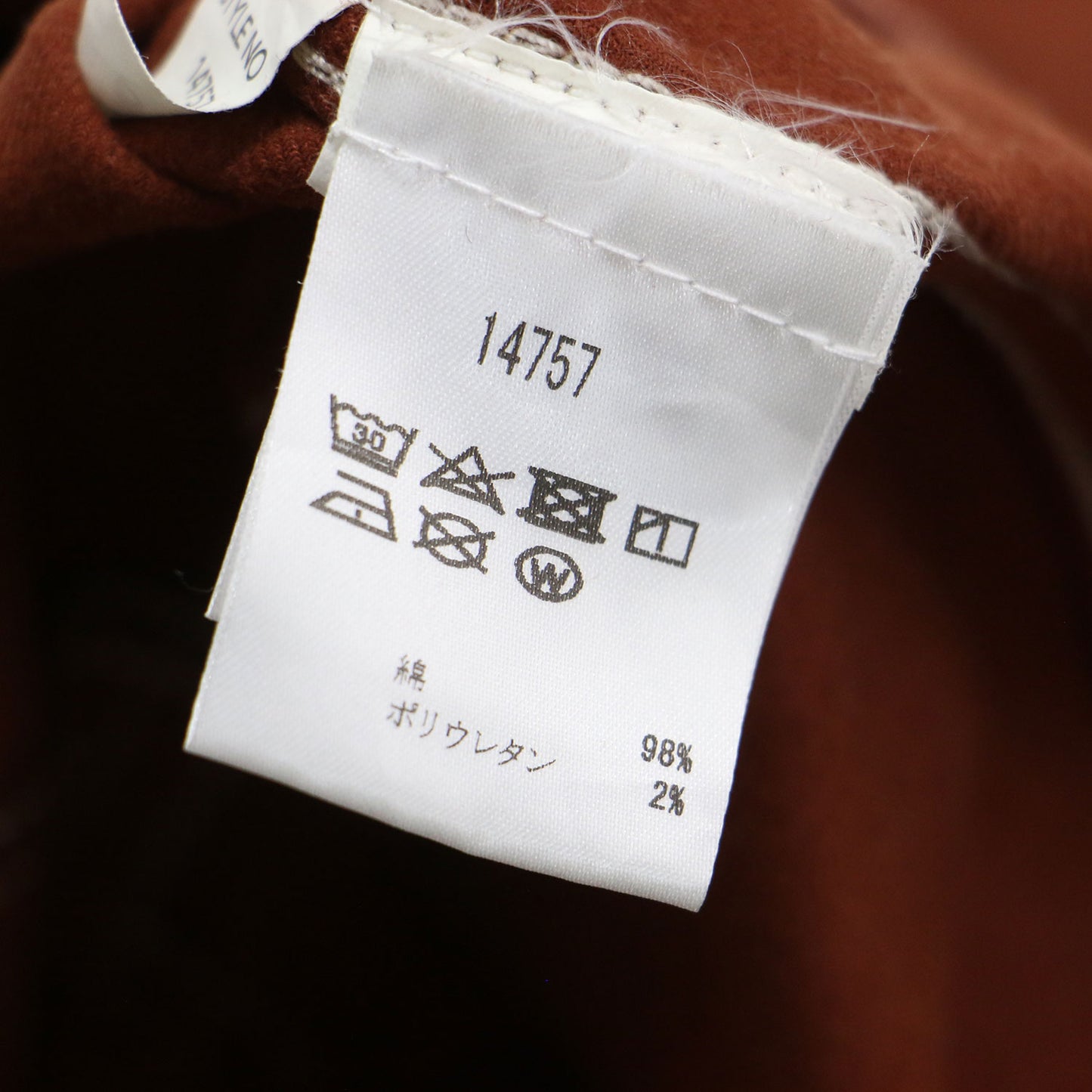 22秋冬 ハイライズ ストレート デニムパンツ / HEIDI TRADE ジーンズ ステッチ ポケット コットン