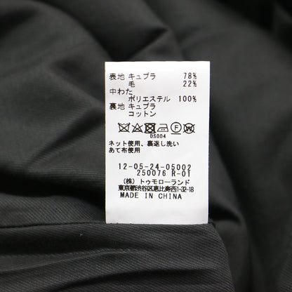 22秋冬 キルティング ジャカード ハイウエスト ミニ スカート / ひざ上丈 中わた ウール