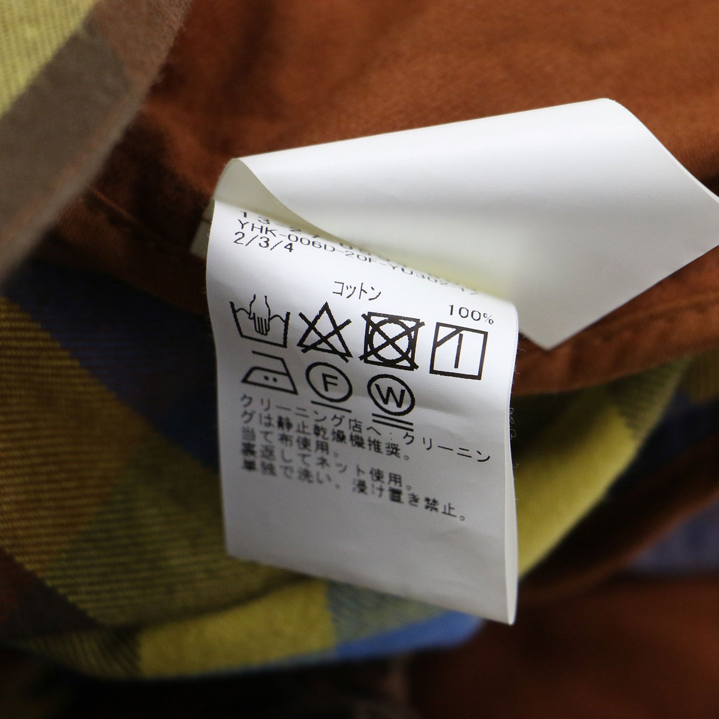 20秋冬 ビッグ タータン スカート / ミディ丈 ギャザー チェック柄 起毛素材 コットン