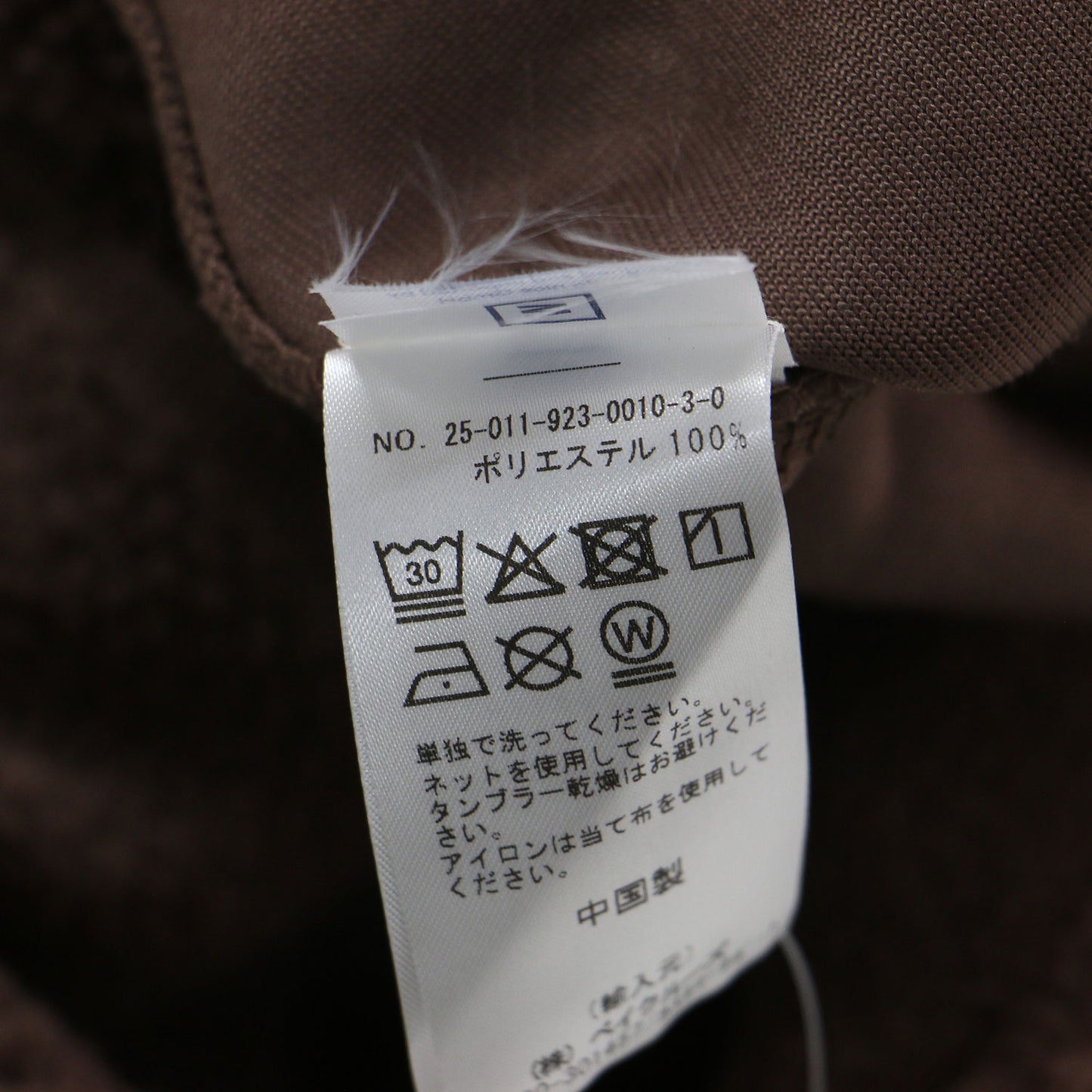 25秋冬 フリース ジップアップ ブルゾン / ジャケット スタンドカラー ラグランスリーブ オーバーサイズ