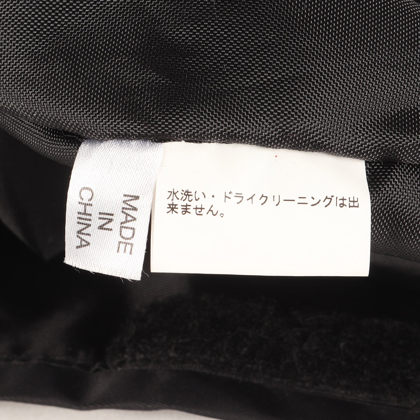 ENFANT ロゴ刺繍 レッスンバッグ / GL11 E BAG トートバッグ 手提げ
