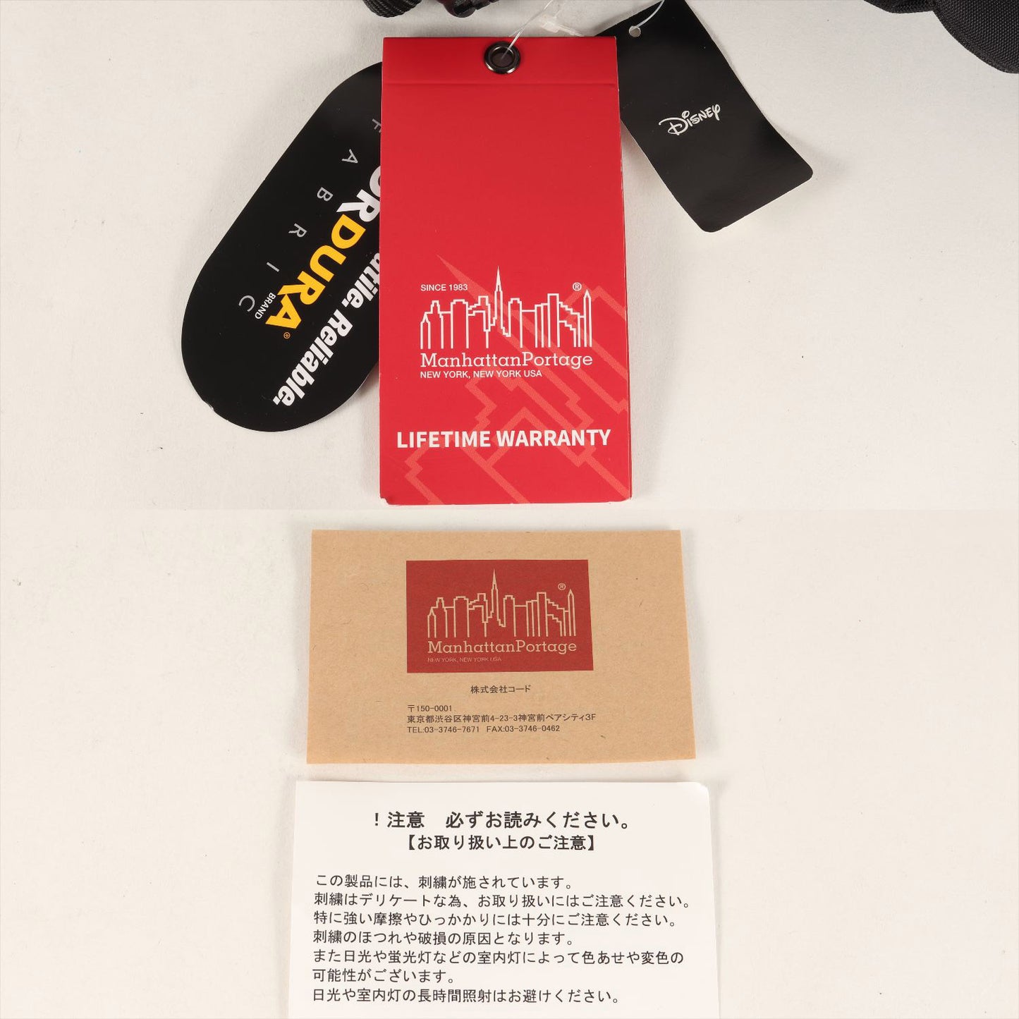 × Disney ミッキーマウス コレクション ジョガー バッグ / ショルダーバッグ 斜め掛け コーデュラナイロン