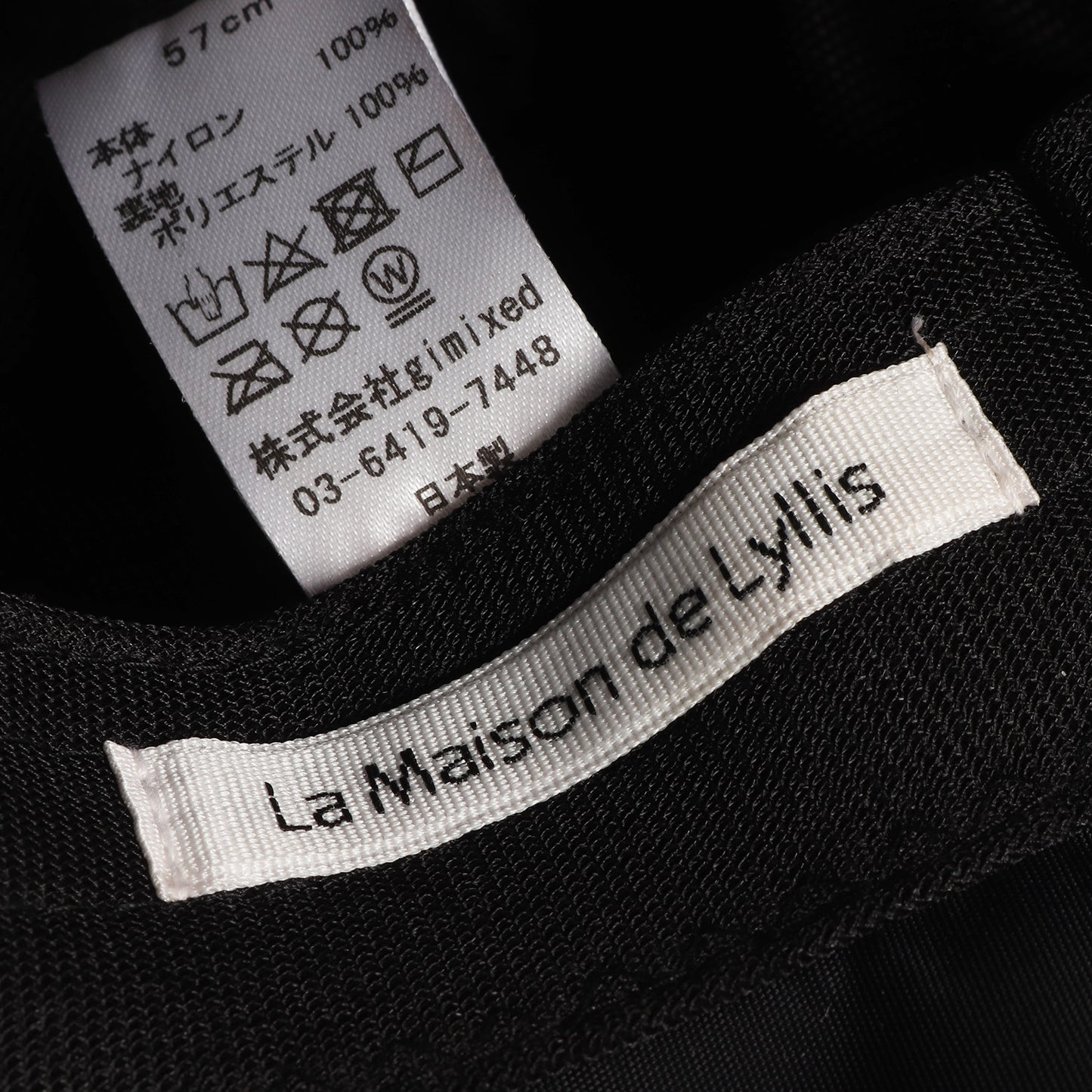 ナイロン バケットハット / DECK 帽子 サテン 撥水素材