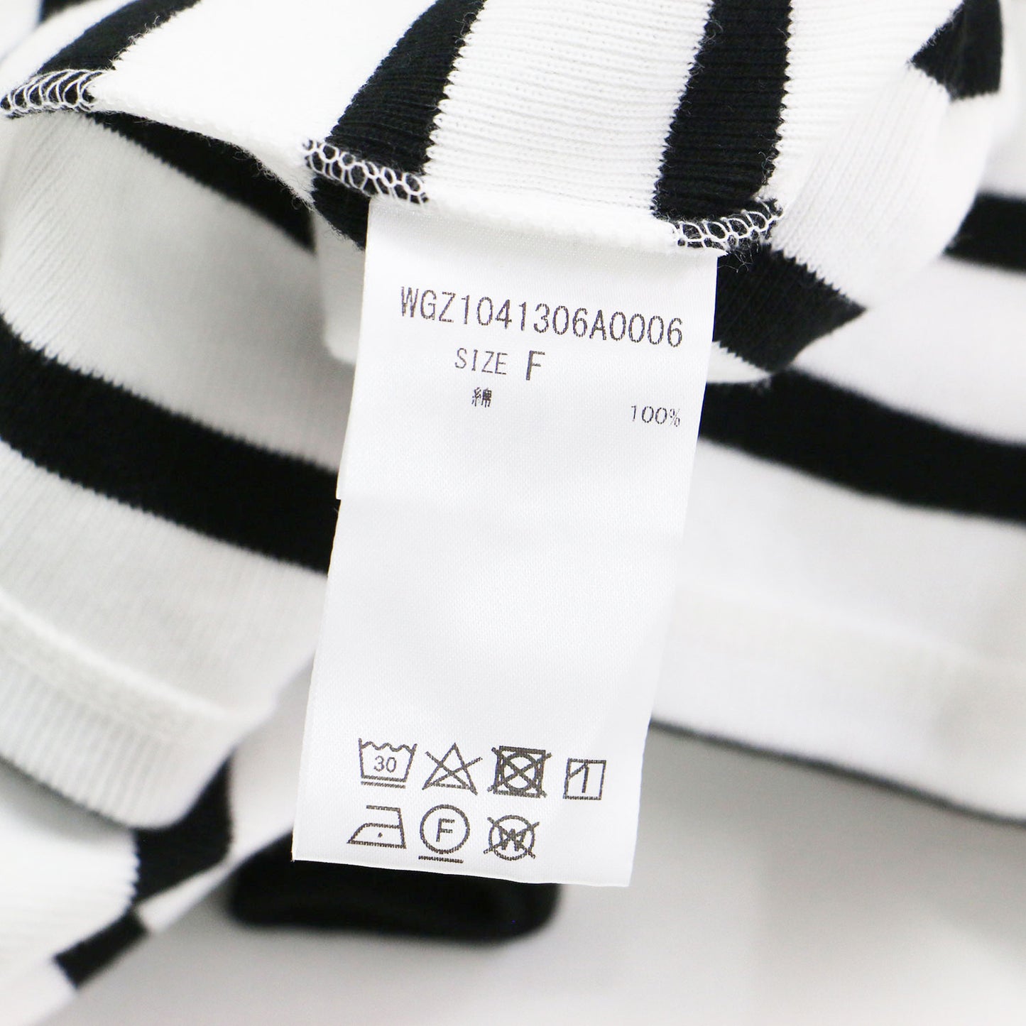 24春夏 コンパクトプルオーバー / Tシャツ クルーネック 半袖 ボーダー ストレッチ コットン ウォッシャブル