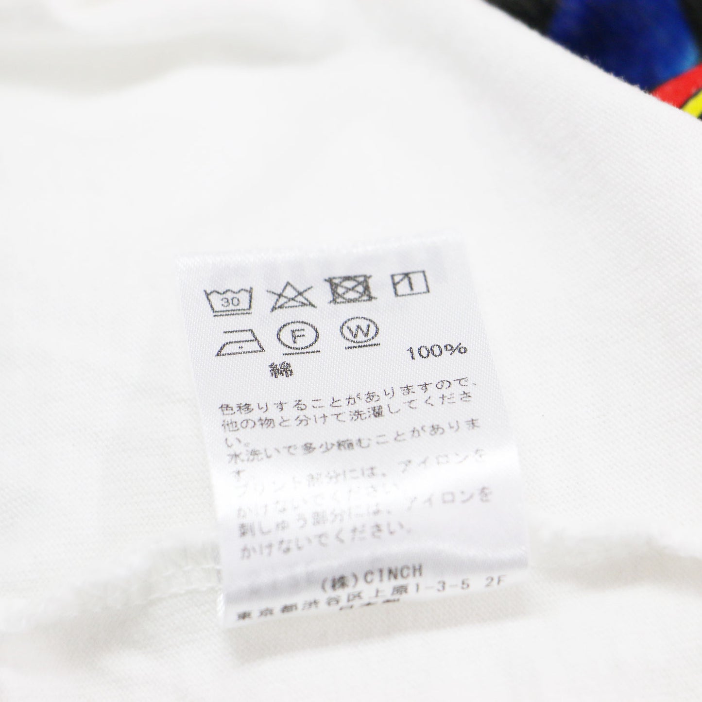 24春夏 レーシングプリント タンクトップ / プルオーバー オーバーサイズ クルーネック ノースリーブ ロゴ ヴィンテージ加工 コットン