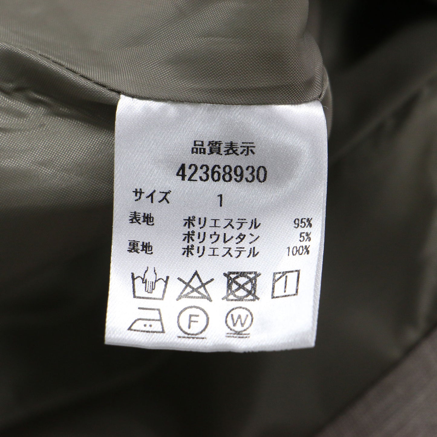 22春夏 Vネック ジレ / ベスト ノースリーブ ボタンダウン ウォッシャブル フロントポケット