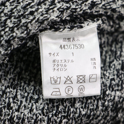 24秋冬 ミックスニット フレアスカート セットアップ / 長袖 スリット ワイド ウエストゴム 膝丈 Aライン
