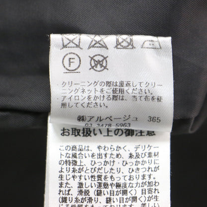 23秋冬 ツイーディジャケット / ショート丈 ノーカラー 長袖 オーバーサイズ フリンジ 金ボタン フロントポケット ウール コットン