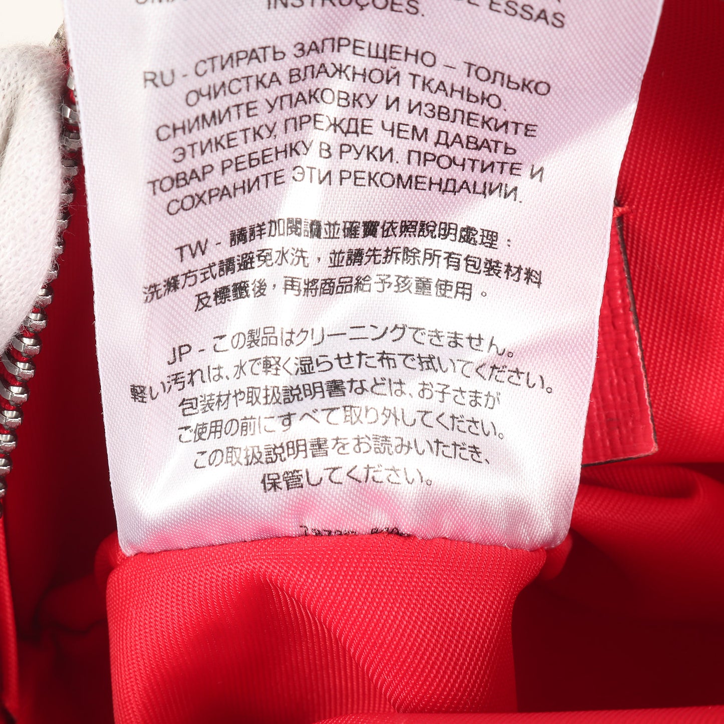 × ヒグチユウコ チルドレンズ GG ミニウエストバッグ / ポーチ 総柄 ショルダー 丸型 GGキャンバス