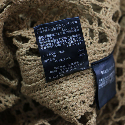 25秋冬 フラワーエンブロイダリー ニットジレ / プルオーバー ノースリーブ キーネック レース 刺繍 コットン