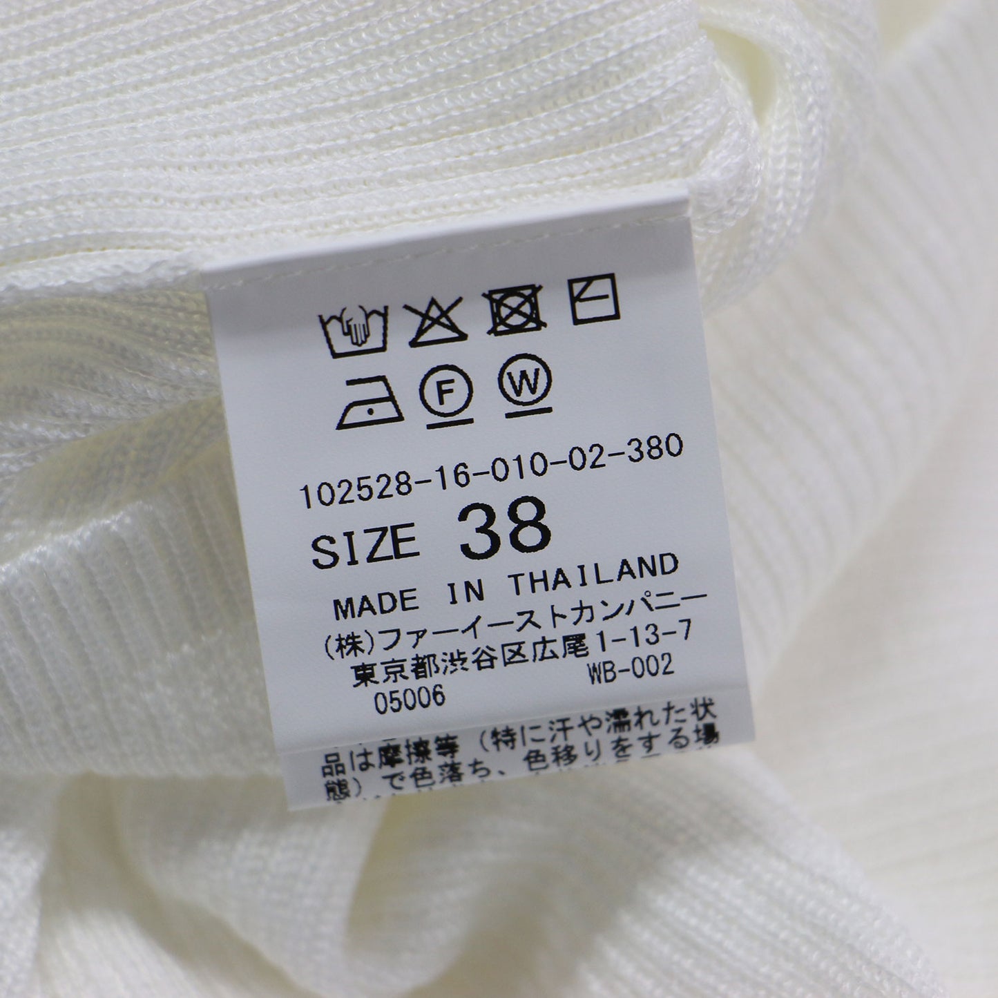 25春夏 アセテートポリエステル Vネック カーディガン / ニット 長袖 コンパクト ミラノリブ