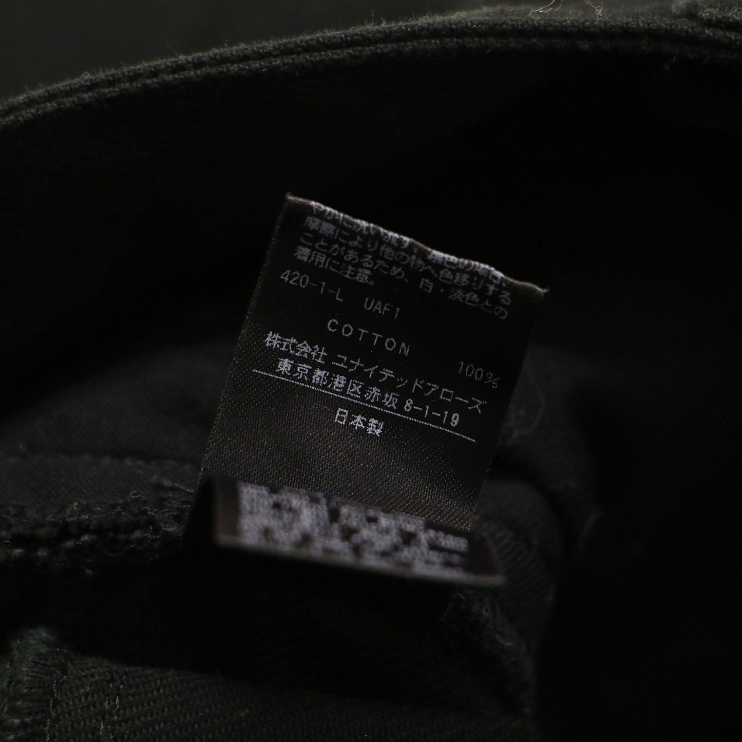 コットンサージ センタープレス ストレートパンツ / フルレングス ハイウエスト セミタイト ウォッシャブル