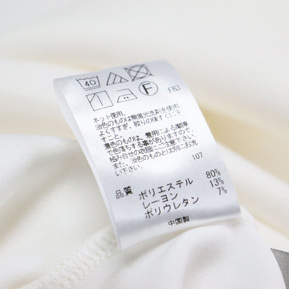 24春夏 セミフレアスカート / BEAUTY FORM JERSEY ロング丈 Aライン ウエストゴム バックファスナー ウォッシャブル