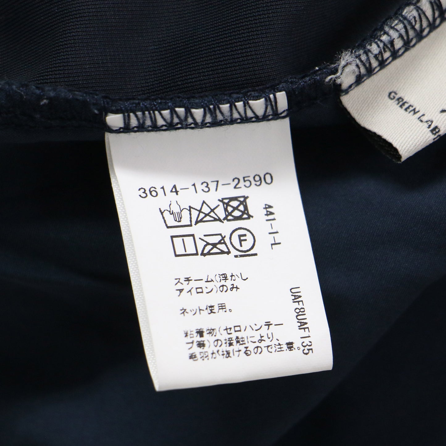 23秋冬 ベロア イージー パンツ / ワイドパンツ ウエストゴム タック ストレッチ