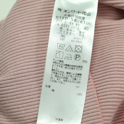 21秋冬 オーガニックコットン リブ カットソー / プルオーバー 長袖 ボートネック コンパクト ストレッチ